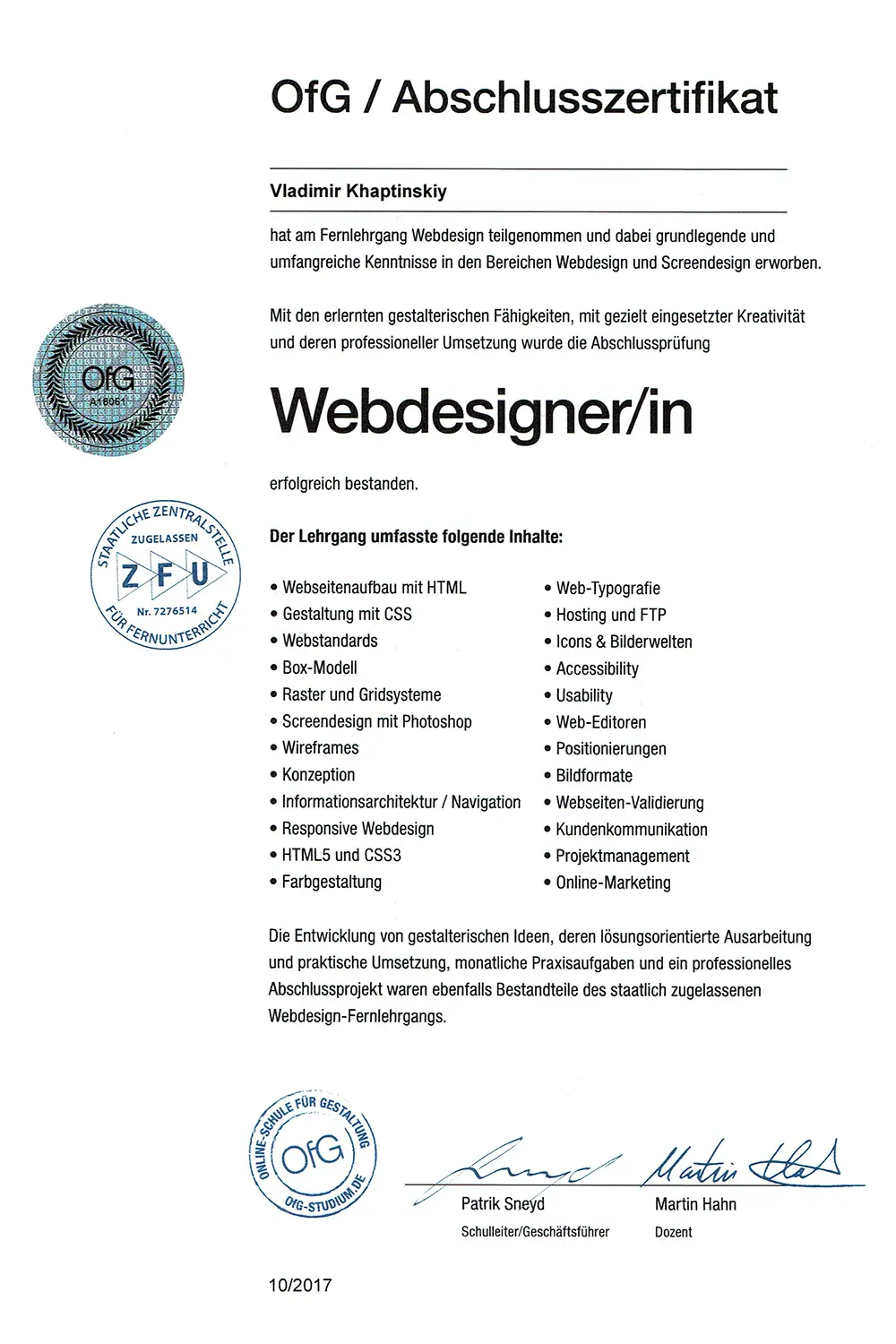 zertifikat_webdesigner